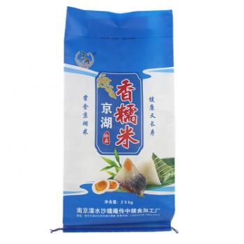 China CHINA Hot Selling Moisture Proof Cheap and High Quality 50Kg Factory Accept Customized Flour Polypropylene (pp) Plastic Packing Woven Bags for sale