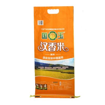 China Moisture Proof BOPP Laminated Waterproof Plastic Transparent Packaging 10kg/25kg/30kg/50kg Rice Bag for sale