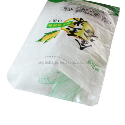 China Impact Resistance 100% Virgin Polypropylene BOPP Lamination PP Woven To Bag Raw Material for sale