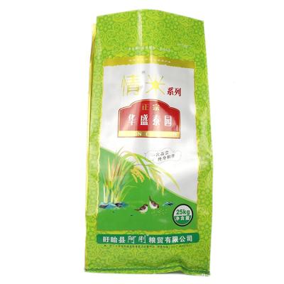 China Moisture Proof 100% Virgin Polypropylene Lamination Woven Flour Packaging Bags for sale