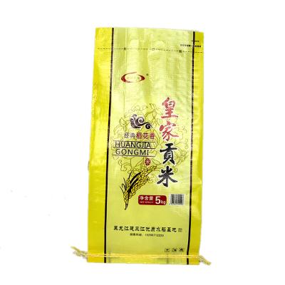 China Factory direct sale 15kg pp woven sack sugar bags moisture proof for sale