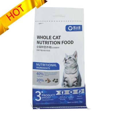 China 3mins response 5kg 10kg 15kg 20kg 25kg BOPP moisture proof lamination cat nutrition feed packaging pp woven bag for sale