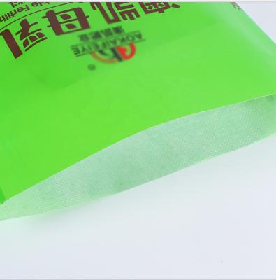 China Cement BOPP Lamination Fertilizer Bags WPP Fertilizer Bag With Falt Bottom for sale