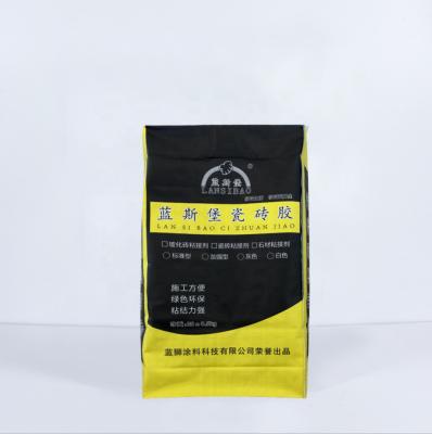 China Moisture Proof Laminated Woven Cement Empty Sack 25kg PP Cement Waterproof Sack for sale