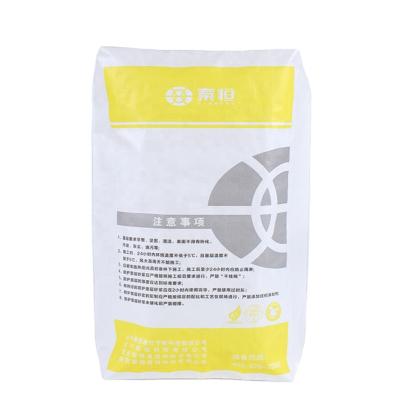 China Polypropylene Square Valve 25kg Custom Plastic Woven Cement Bottom Bag Moisture Proof for sale