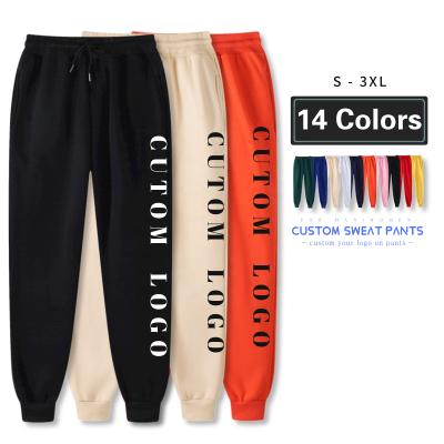 China Anti-wrinkle Tz0123 color S 14 - 3xl plus size thick sports pants unisex women Logo Joggers Sweatpants custom made for sale