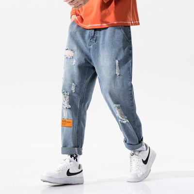 China KX8801 2021 viable autumn ripped jeans men's CIA trend loose and supple straight leg Korean casual pants for sale