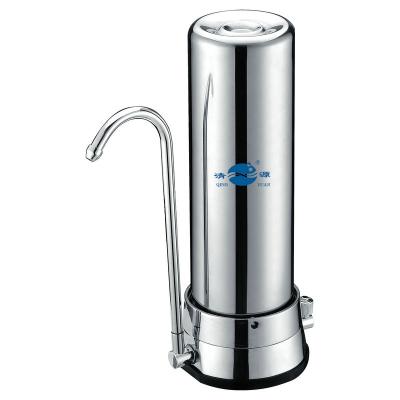 China Commercial Domestic use stainless steel purifier faucet water filter for sale