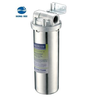 China Commercial HONG HUI HRS-10B Stainless Steel 10 Inch Filter Housing Clear Water Filter Housing for sale