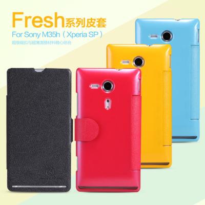 China Eco-friendly Sony Xperia Leather Case M35h Xperia SP C530x C5302 C5303 Flip for sale