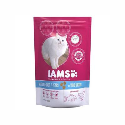 China Recyclable Good Quality Sand Up Food Packaging Plastic Bag Flat Bottom Clear Ziplock Plastic Pet Nut Package Dry And Wet Food for sale