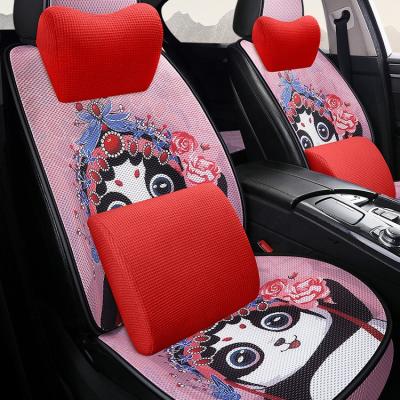 China National Series 5-Piece Style Car Cushion Luxury Breathable Comfortable Cartoon Car Cushion for sale