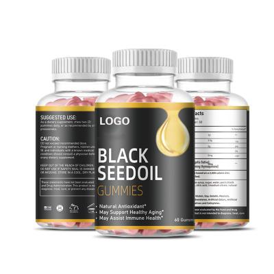 China Adult Super Antioxidant Black Seed Oil Gummies Hair Nail Skin Growth With Vitamin for sale