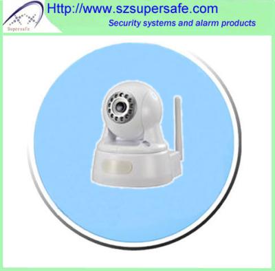 China Wireless Mini Household IP Network Camera for sale