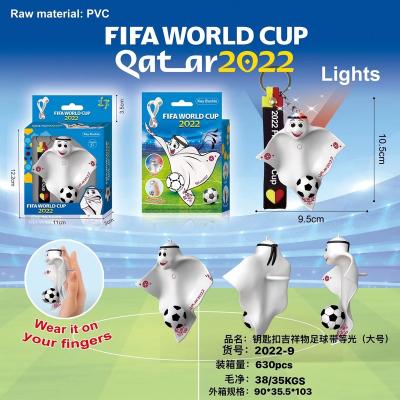 China New 2022 World Cup Souvenir Key Chain Mascot Toy With Light Soccer World Cup Key Chain for sale