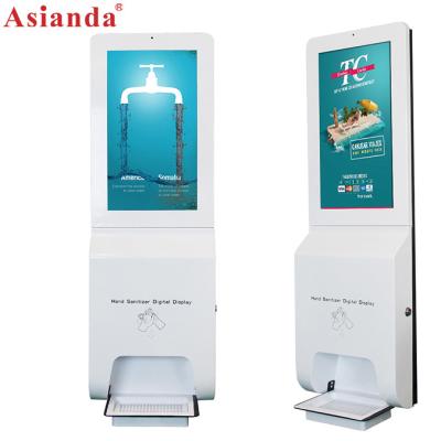 China 21.5inch Water Alarm Email Wall Mount Hand Sanitizer Base Cordless Cleaning Dispenser For Public Places ABS/Metal Housing Design LCD Screen for sale