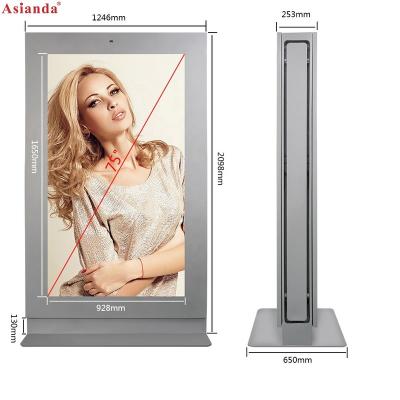 China Waterproof Android smart split screen 65 inch summer outdoor digital support player outdoor digital signage for android for bus station for sale