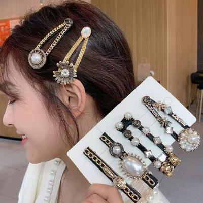 China Cute Alloy Metal Fashion Bracelet DIY Decoration Bear Rabbit Butterfly Hair Accessories for sale