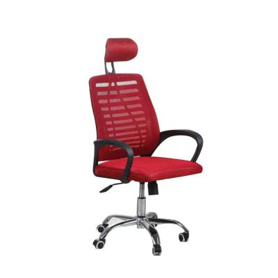 China Modern Metal Frame Expandable Sales Staff Used Chair Ergonomic Office Simple Lumbar Rotating Lifting Swivel Chair for sale