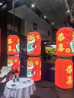 China P2 Display LED personalizado de forma especial 1200W 600W 1120Dot X 560Dot en venta