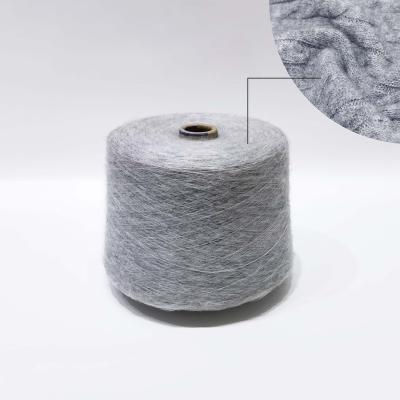 China Eco-friendly Manufacturer 34% Nylon Fancy Imitate Mink Hair Yarn Fancy Yarn For Knitting Scarf for sale