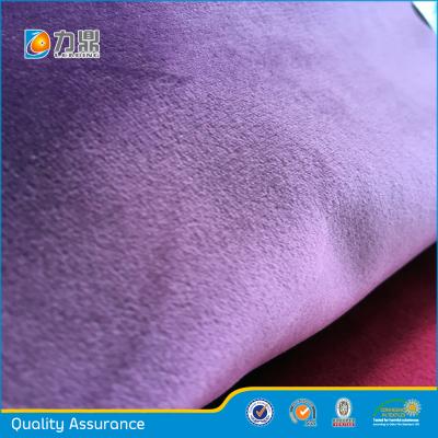 China New design plain color anti-static velvet fabric for sofa for sale