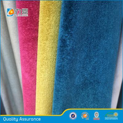 China Wholesale Home Textile Design Custom Velvet Sofa Fabric Anti-static New for sale