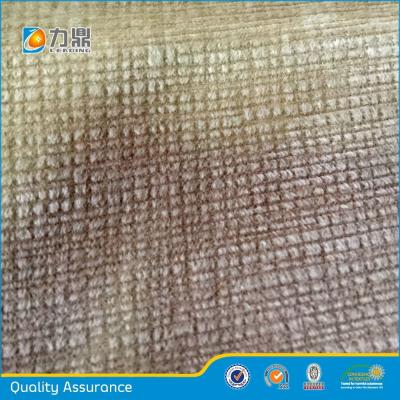 China Anti-static burnout grid and super soft t/c fabirc bound velvet for sofa for sale