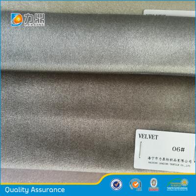 China 2016 Wholesale Antistatic Italian Velvet Fabric Sofa Upholstery Fabric for sale