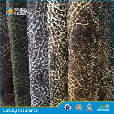 China Factory Price Anti-static Wholesale Faux Suede Fabric Leather Sofa Fabric for sale