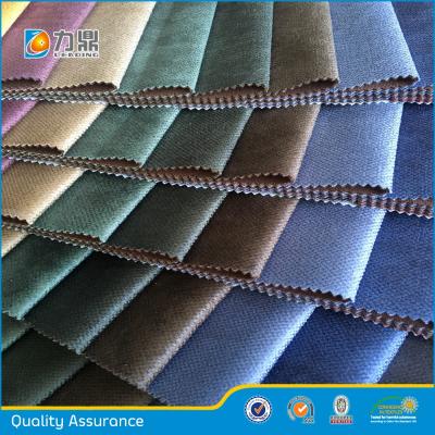 China Anti-Static Super Soft Fabric For Sofa Shoes Bags for sale