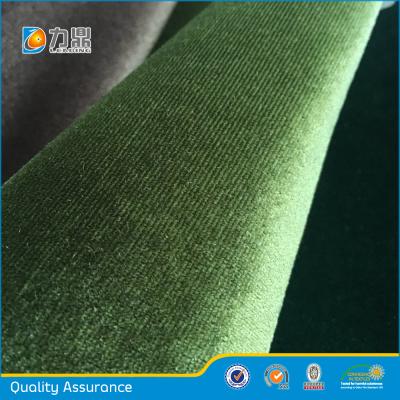 China Wholesale Anti-static 100% Polyester Warp Knitted Glossy Velvet Sofa Fabric for sale