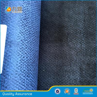 China 2016 Wholesale New Arrival Anti-Static Suede Fabric For Sofa Fabric for sale