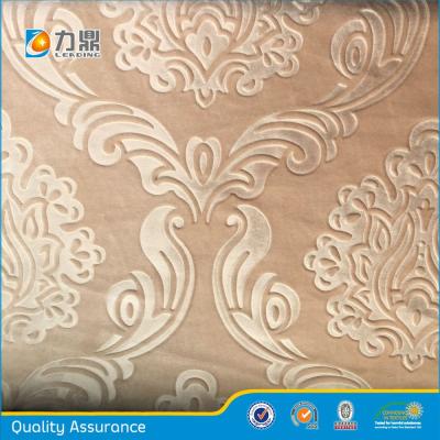 China Anti-Static VELVET TAN FABRIC FOR CURTAIN WIDTH 280CM for sale