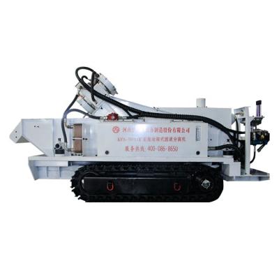 China ISO 9001/CE Hydraulic Coal Mine Separator Mining Equipment Screen Powder Solid Liquid Separator for sale