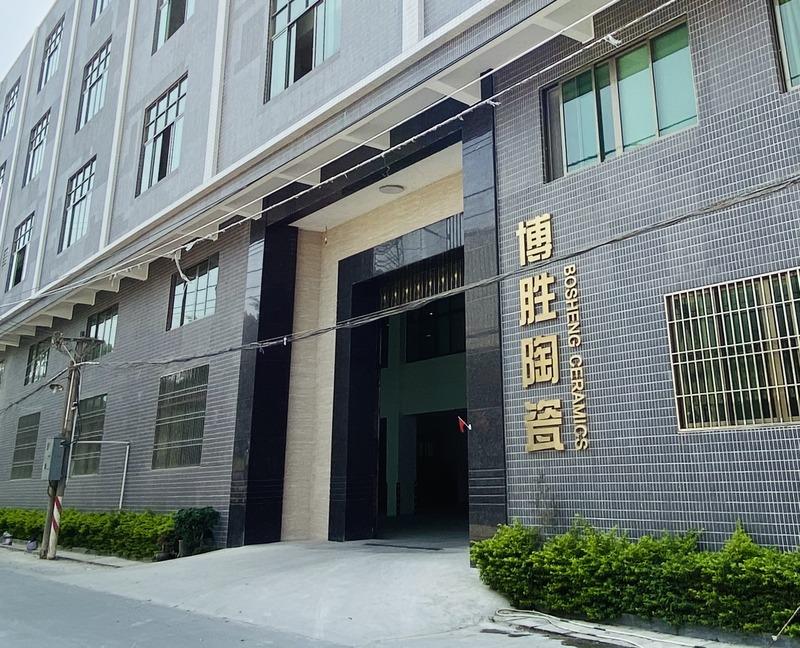 Verified China supplier - Chaozhou Fengxi District Bosheng Ceramic Technology Factory