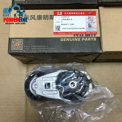 China Genuine Machinery Repair Shops Quality Fan Tensioner Belt C3937553 Belt Tensioner 3937553 For Cummins 4BT 6BT 6CT Diesel Engine Spare Parts for sale