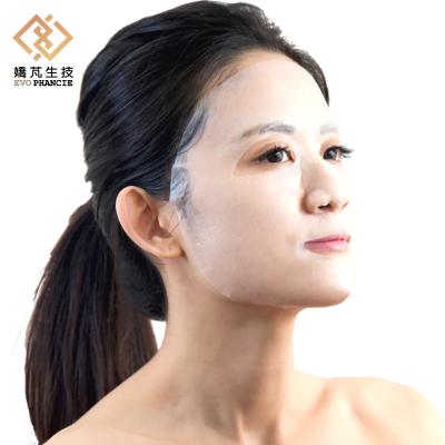 China Bio Mask Silk Cellulose Moisturizing Nourishing Facial Mask for sale