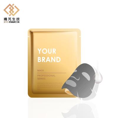 China Nourishing Taiwan Made Whitening Organic Cellulose Face Mask for sale