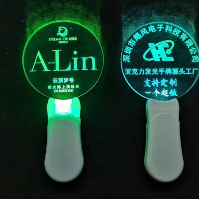 China DMX China Specials DMX512 433MHZ Remote Control Sound Activated Led Light Up Glow Stick for sale