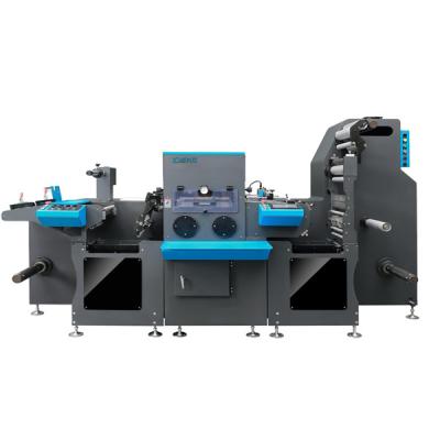 China Label Die Cutting Machine OD350 High Speed ​​Flatbed Die Cutting for sale