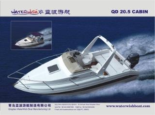 Verified China supplier - Qingdao Waterwish Boat Manufacturing Co., Ltd.