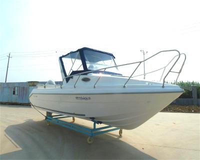 China Fishing Boat Waterwish QD 25 Feet 7.65m Fiberglass Fishing Boat Cabin for sale