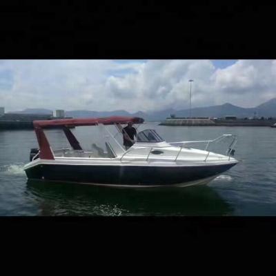 China Fiberglass WATERWISH BOAT QD25 CABIN fiberglass fishing boat for sale for sale