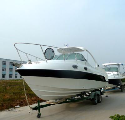 China WATERWISH Boat QD27 CABIN Fishing Boat Fiberglass Cabin Boat Manufacture FISHING for sale