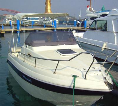 China 20.5 fishing boat QD cabin boat fiberglass waterwish houseboat for sale for sale