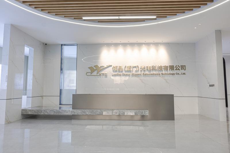 Virtual Reality of China Leading Crystal (Xiamen) Optoelectronic Technology Co., Ltd