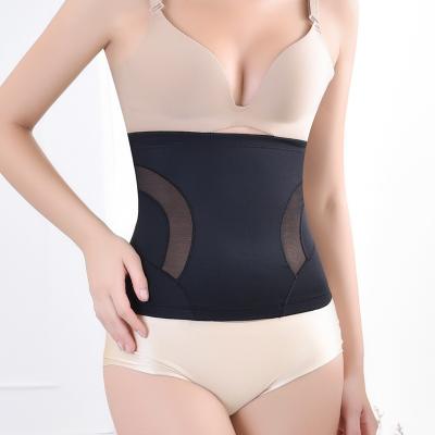 China Women High Waist Plus Size Shapewear Slim Breathable Postpartum Belt Trainer for sale