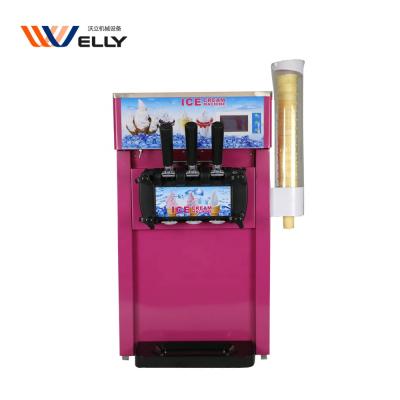 China Snack factory McDonald's ice cream machine ice cream machine maker ice cream machine commercial for sale