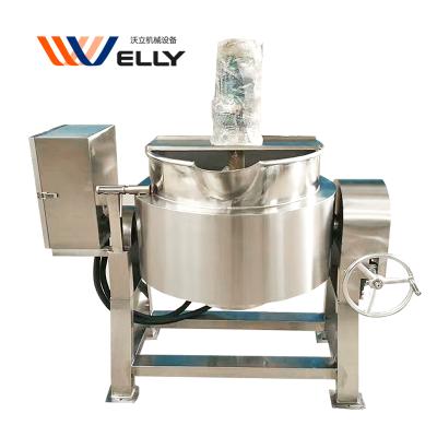 China Hot Selling Automatic Vegetable Processing Plant Steamer Kettle Mixer Steam Gas Tilting Lined Cooker Kettle for sale